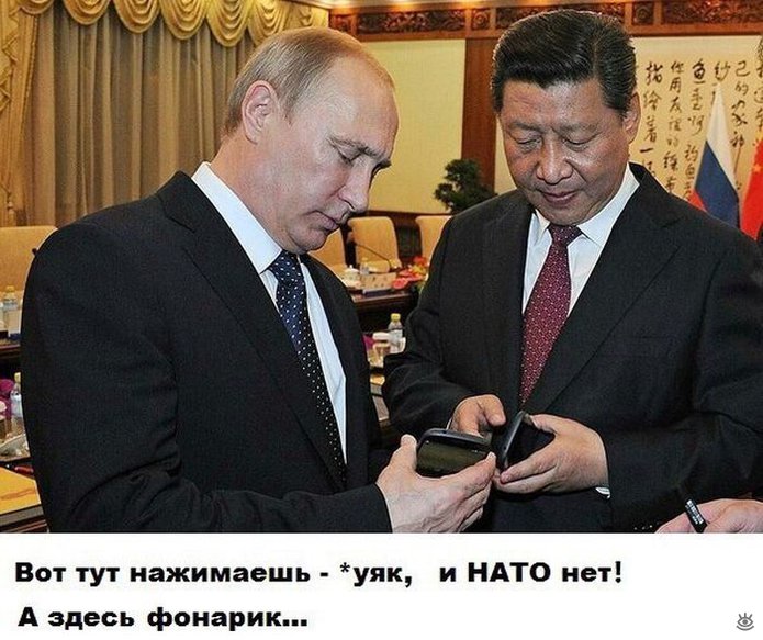 Фотографические прикольности 29