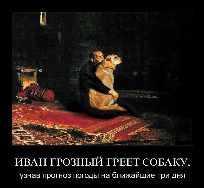 50 интересных фактов о России россия, факты, гордость