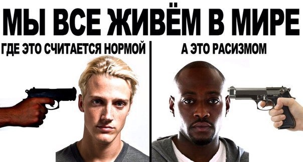 1. 15000 изнасилований. 2. ...убил приютившую его американку. 3. Массовые изнасилования женщин мигрантами 1. 15000 изнасилований. 2. ...убил приютившую его американку. 3. Массовые изнасилования женщин мигрантами