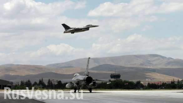 Турецкие истребители нанесли авиаудар по приграничной зоне Ирака, — СМИ | Русская весна