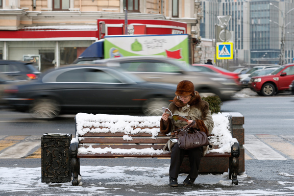 Все льготы для пенсионеров в 2016 году