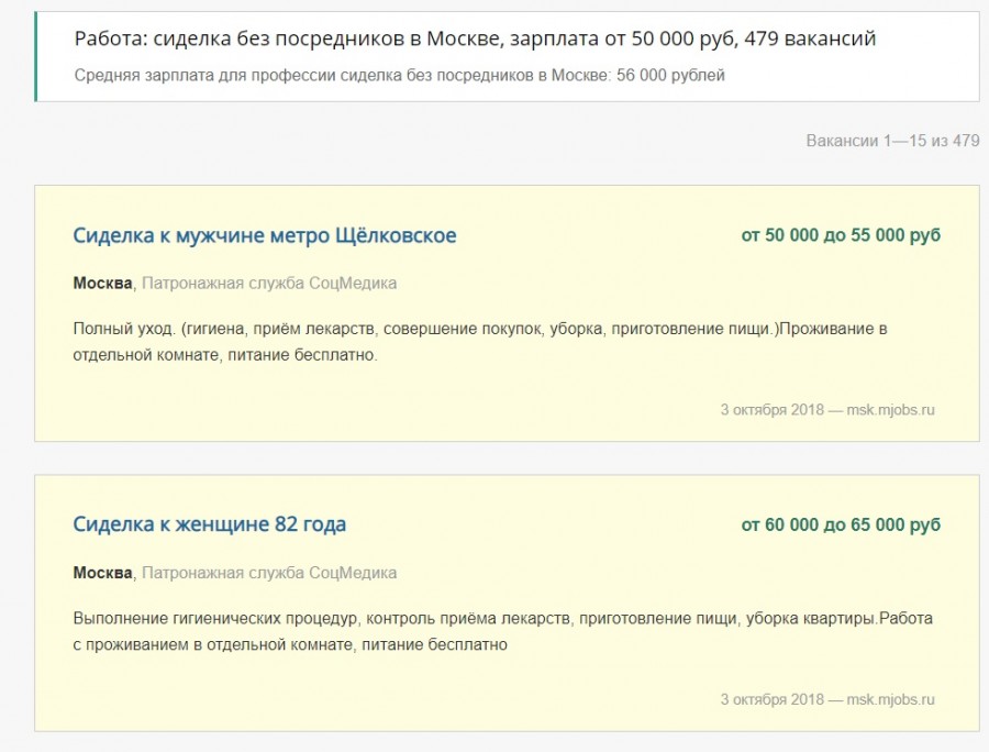 Стою на асфальте я, в лыжи обутая. То ли лыжи не едут… то ли у людей какое-то извращенное представление о реальности. Стою на асфальте я, в лыжи обутая. То ли лыжи не едут… то ли у людей какое-то извращенное представление о реальности.