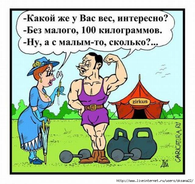 http://mtdata.ru/u23/photo5AA8/20783295797-0/original.jpg
