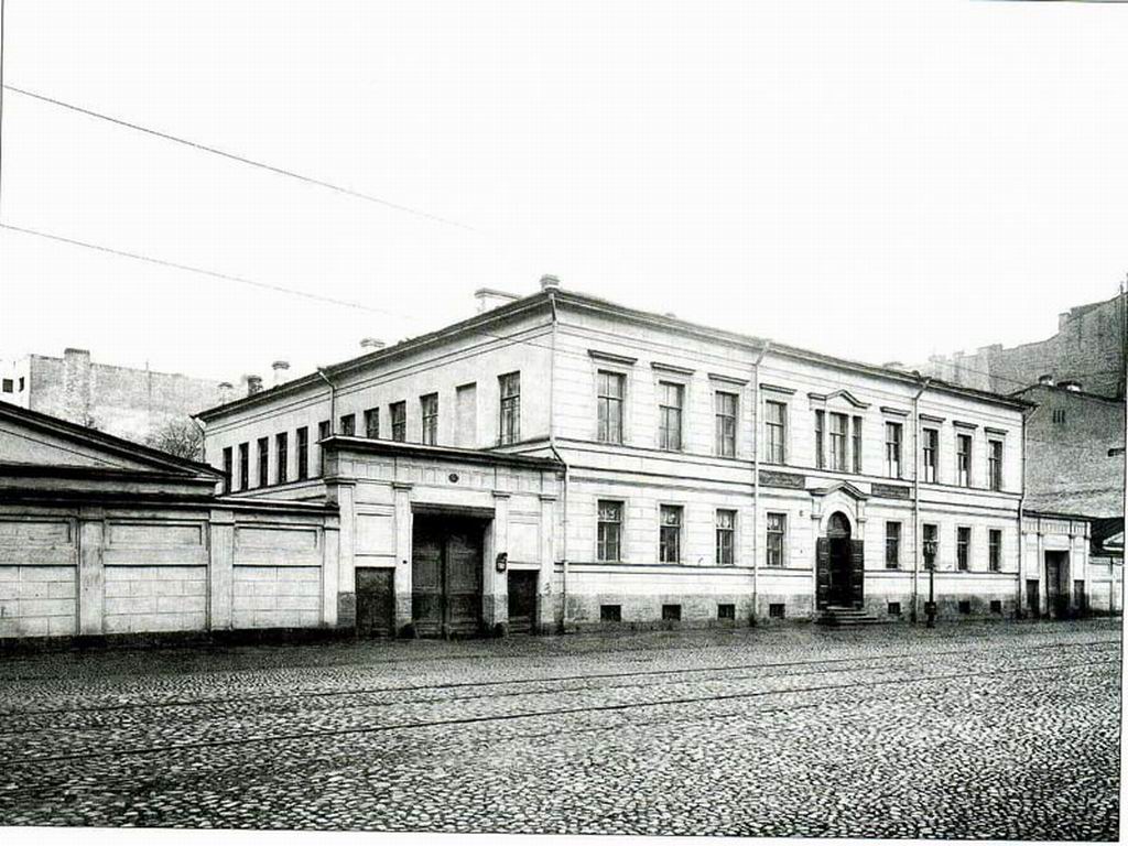 История России в лицах № 214. Благотворительность в России. Часть 1 История России в лицах № 214. Благотворительность в России. Часть 1