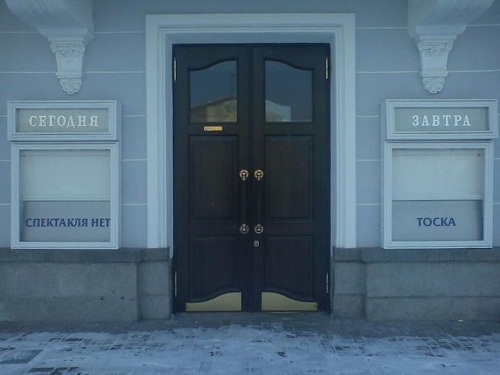 Весёлые минутки. Маразмы рекламы (8) Весёлые минутки. Маразмы рекламы (8)