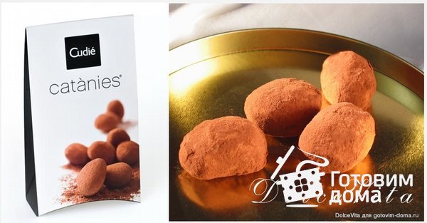 Catànies - Испанские шоколадные конфеты "Катаниас" фото к рецепту 6
