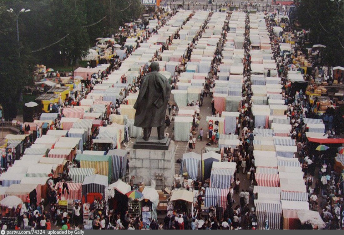 Прогулка по Москве 1997 года
