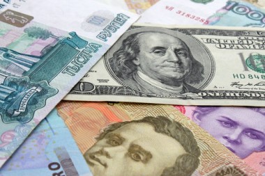 Курс валют на 24 сентября: доллар и евро пошли на ослабление
