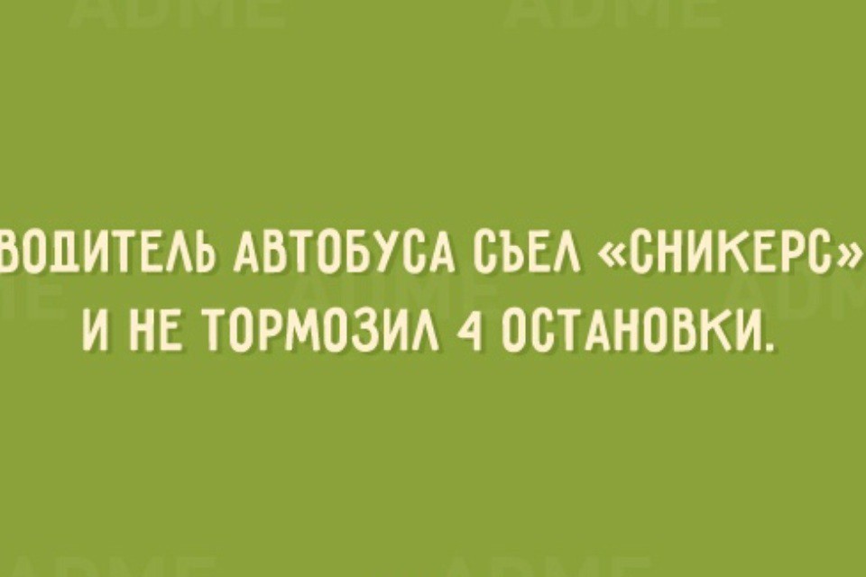 Открытки о том, что нам не помешает немного пофигизма прикол, юмор