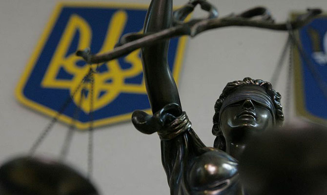 Украинские суды в 2017 году обошлись казне в 9,5 миллиардов гривен Украинские суды в 2017 году обошлись казне в 9,5 миллиардов гривен