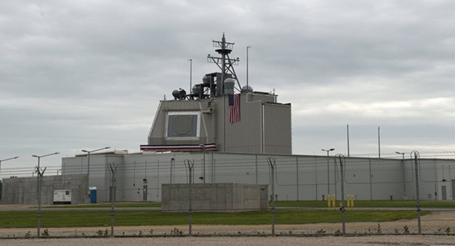 МО РФ: ПРО повышает возможности ядерного удара США МО РФ: ПРО повышает возможности ядерного удара США