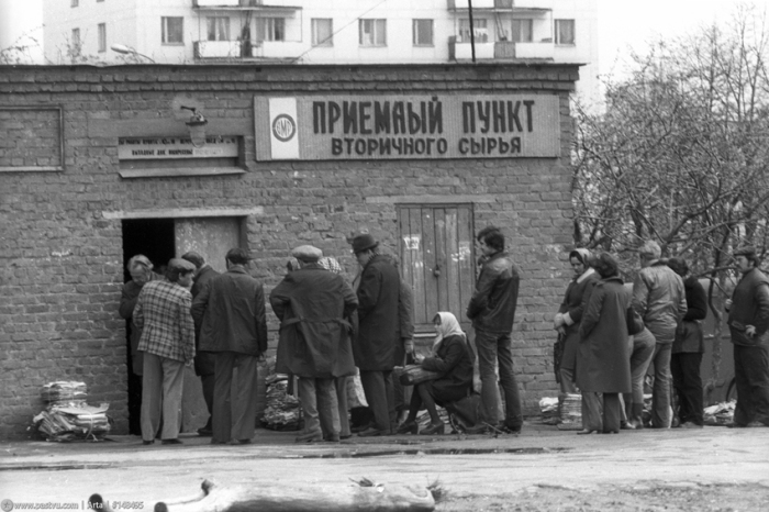 Делали мир лучше, до того, как это стало мейнстримом. Делали мир лучше, до того, как это стало мейнстримом.