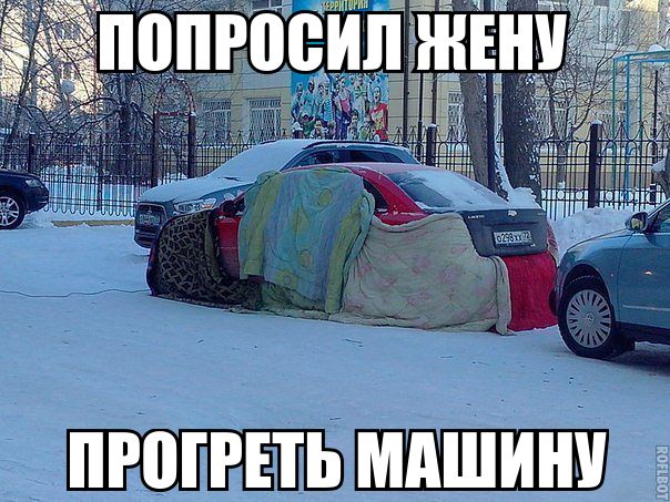 Подборка автоприколов. Часть 98 авто, автоприколы, приколы