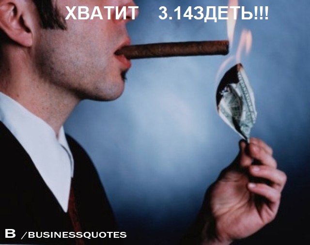 андрей андреев андрей андреев