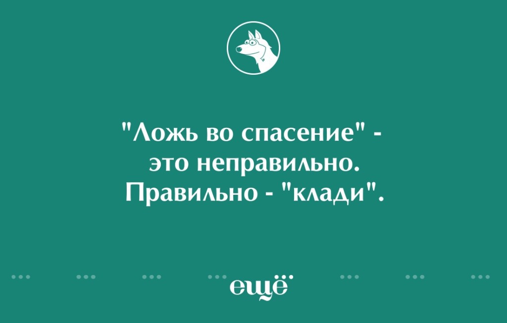       , , 
