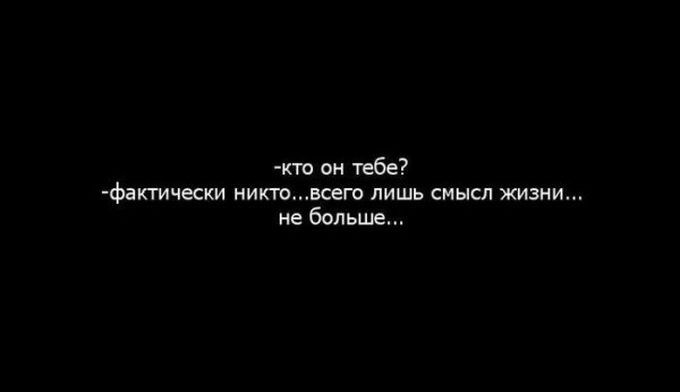 30 картинок, которые расскажут о том, какова жизнь на самом деле жизнь, открытки, юмор