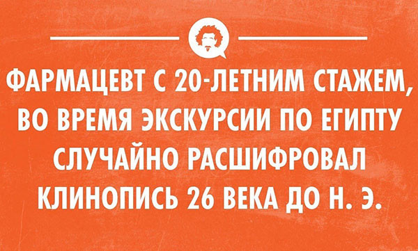 Несколько веселый открыток для поднятия настроения открытки, позитив, прикол, юмор