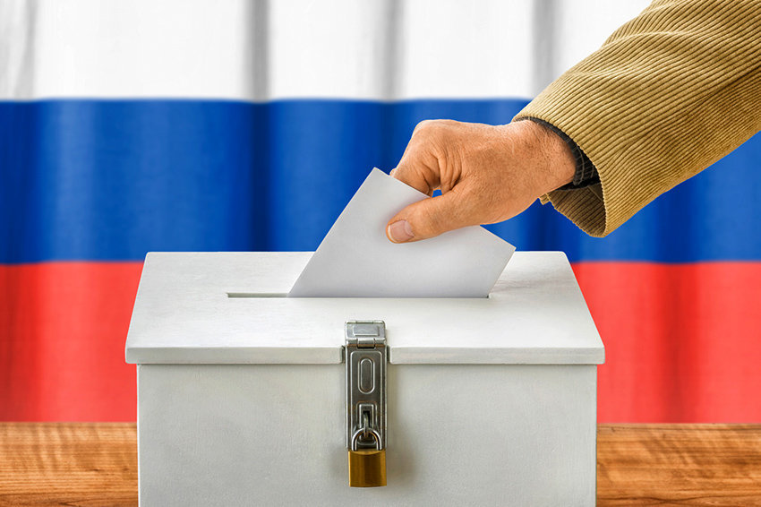 Выборы депутатов в Госдуму в 2018 году Выборы депутатов в Госдуму в 2018 году