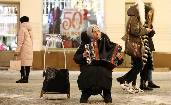 Пенсионеры-нищеброды на сытую старость могут не рассчитывать