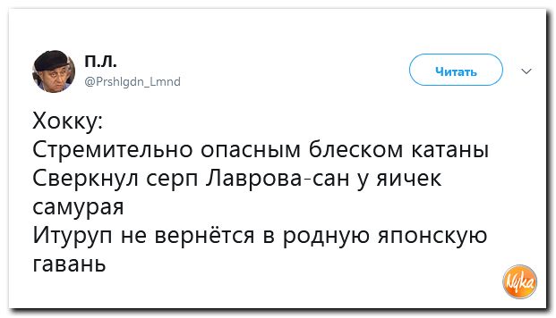 Обо всем понемногу с юмором и ехидными комментариями Обо всем понемногу с юмором и ехидными комментариями