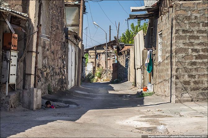 Самый депрессивный район Еревана