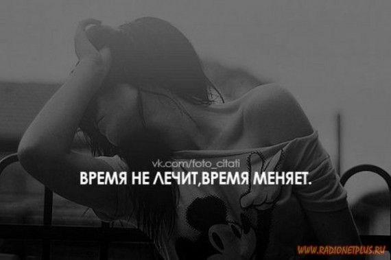Слова, цитаты, юмор и просто советы в картинках Слова, цитаты, юмор и просто советы в картинках