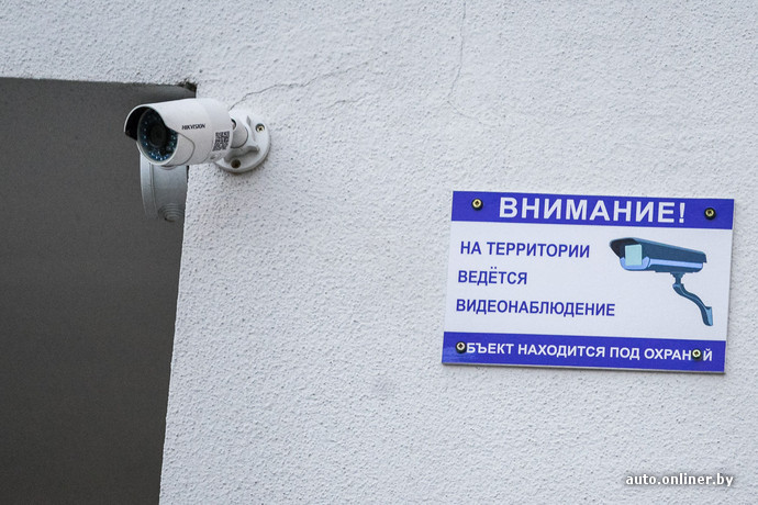 ПРИМЕР ДЛЯ ПОДРАЖАНИЯ. Автомобили — вон от дома! ПРИМЕР ДЛЯ ПОДРАЖАНИЯ. Автомобили — вон от дома!