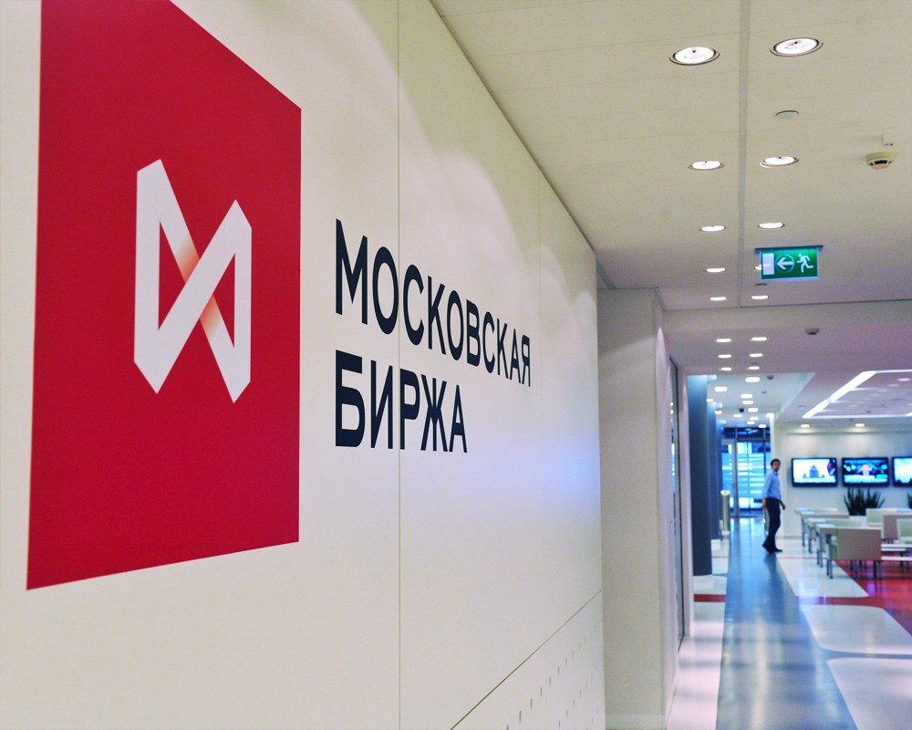 МОСКОВСКАЯ БИРЖА ПРИСОЕДИНИЛАСЬ К АНТИРОССИЙСКИМ САНКЦИЯМ США