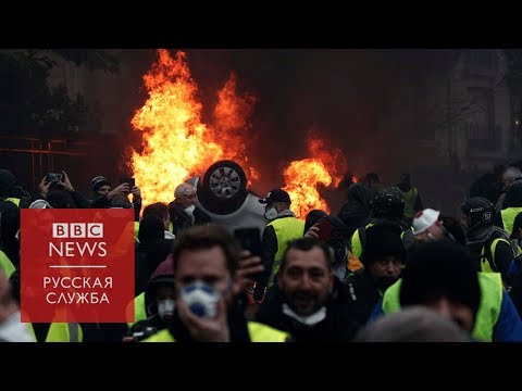 Это вам не Россия: правительство Франции жестоко подавляет уличные протесты