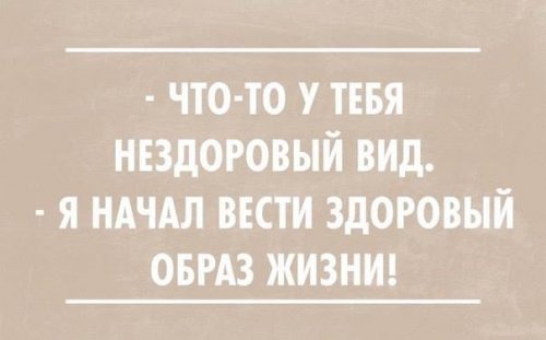 Прикольные картинки понедельника (50 шт)