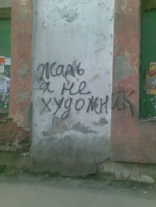 Весёлые минутки. Народное творчество Весёлые минутки. Народное творчество