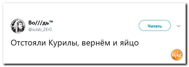 Обо всем понемногу с юмором и ехидными комментариями Обо всем понемногу с юмором и ехидными комментариями