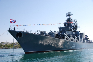 Россия, Турция, Средиземное море, крейсер Москва, ВМС Турции