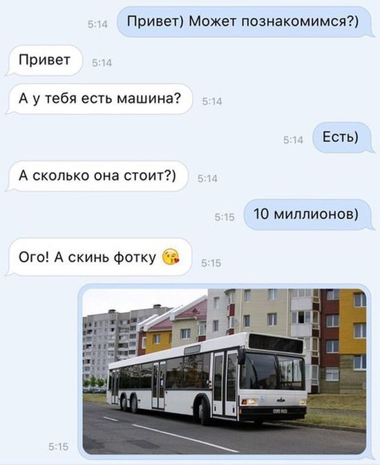 -!