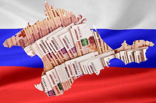 Крымский бюджет пополнился на четверть миллиарда рублей за счет продажи ряда объектов