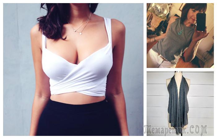 15 причин не выбрасывать старую футболку