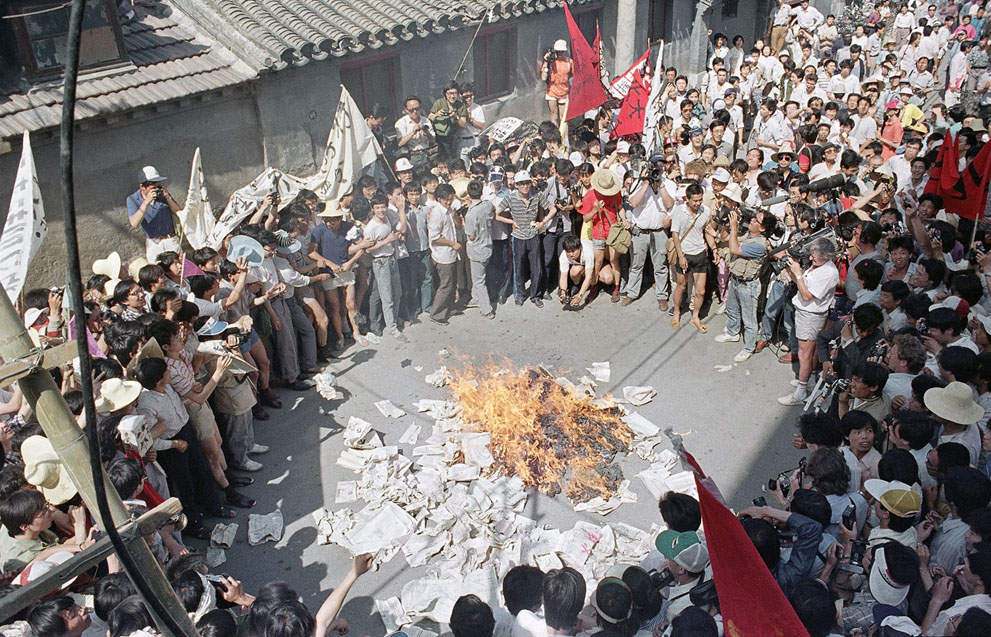 История китайского майдана 1989 года История китайского майдана 1989 года