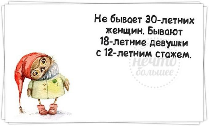  ������� ��������� ���������� �� �������� ������� ��������, ����