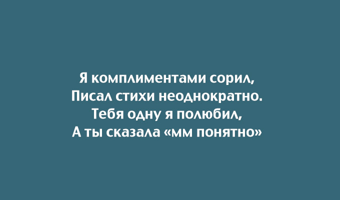  ,   .   ,  . , , 