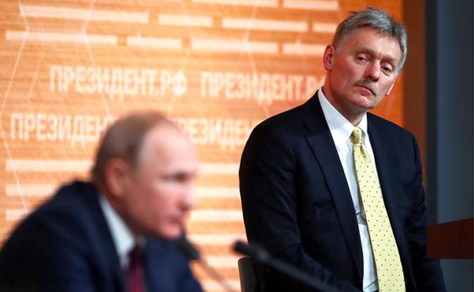 Песков: Я не верю, что Россия перестала Путина любить
