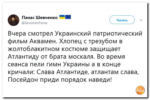 Обо всем понемногу с юмором и ехидными комментариями Обо всем понемногу с юмором и ехидными комментариями