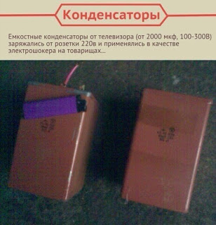 Чем развлекались дети в СССР