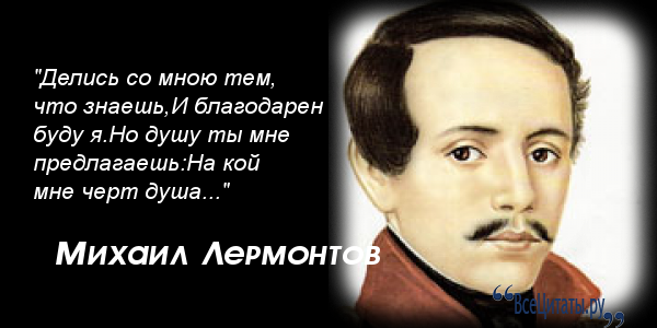 Деловые письма на английском Деловой Высота потолка в частном доме. Оптимальный размер высоты потолков