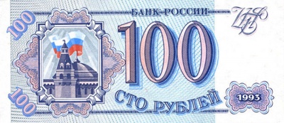 Красненькая, голубенькая, желтенькая... Красненькая, голубенькая, желтенькая...