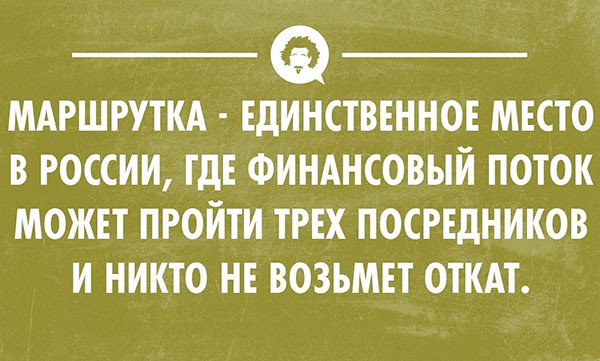 скачать для поднятия настроения веселая музыка