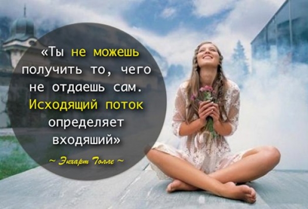 Если твоя женщина предъявляет претензии, или притча о мудром мужчине
