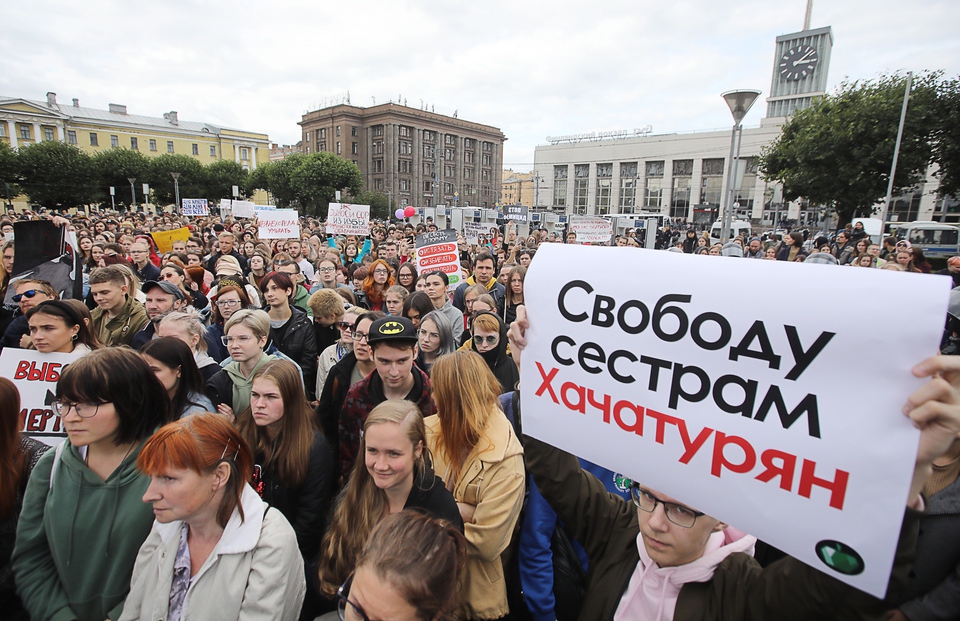 Защита сестер Хачатурян надеется на суд присяжных