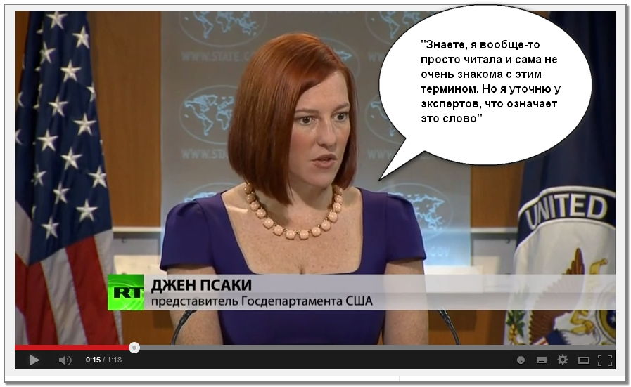 ПЯТНИЦЦО!!! Свежие псаки – неплохой мем... ПЯТНИЦЦО!!! Свежие псаки – неплохой мем...