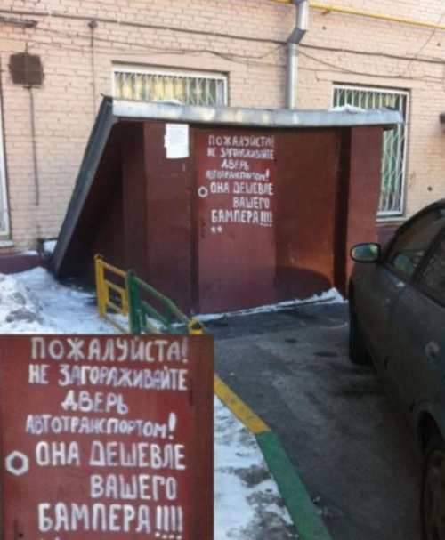Весёлые минутки. Народное творчество Весёлые минутки. Народное творчество
