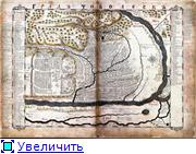 Левашов и "государство Тартария".
